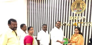 நாகப்பட்டினம் மாவட்ட திட்ட இயக்குநரோடு பேச்சுவார்த்தை – போராட்டம் ரத்து – தமிழ்நாடு ஊராட்சி செயலாளர்கள் சங்கம் அறிவிப்பு