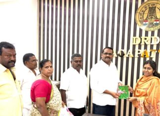 நாகப்பட்டினம் மாவட்ட திட்ட இயக்குநரோடு பேச்சுவார்த்தை – போராட்டம் ரத்து – தமிழ்நாடு ஊராட்சி செயலாளர்கள் சங்கம் அறிவிப்பு