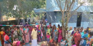 சிவகங்கை மாவட்ட பெரும்பச்சேரி ஊராட்சியில் சமத்துவ பொங்கல் விழா