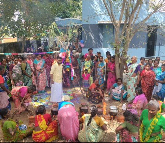 சிவகங்கை மாவட்ட பெரும்பச்சேரி ஊராட்சியில் சமத்துவ பொங்கல் விழா