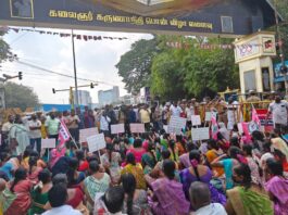 மீண்டும் போராட்டம் – தமிழ்நாடு ஊராட்சி செயலாளர்கள் சங்கம் அறிவிப்பு