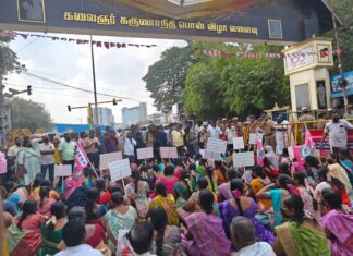 மீண்டும் போராட்டம் – தமிழ்நாடு ஊராட்சி செயலாளர்கள் சங்கம் அறிவிப்பு