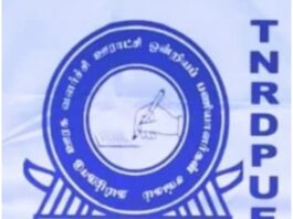 ஒரு பக்க சார்பு நிலை – சிவகங்கை மாவட்ட ஊரக வளர்ச்சி ஊராட்சி ஒன்றிய பணியாளர்கள் சங்கம் குற்றச்சாட்டு