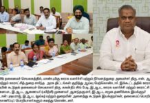 அமைச்சர் ஆனந்த் ஆலோசனை – ஊரக வளர்ச்சித்துறை