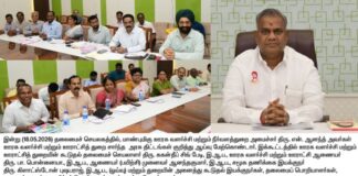 அமைச்சர் ஆனந்த் ஆலோசனை – ஊரக வளர்ச்சித்துறை