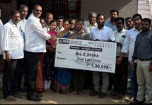 இறப்பு இழப்பீடாக ஐந்து லட்சம் – ஊராட்சி செயலாளர்கள் சங்கம்