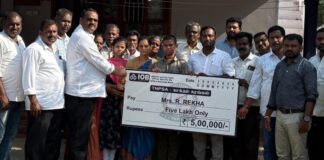இறப்பு இழப்பீடாக ஐந்து லட்சம் – ஊராட்சி செயலாளர்கள் சங்கம்
