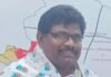 வட்டார வளர்ச்சி அலுவலர் வீட்டில் லஞ்ச ஒழிப்புத்துறை சோதனை?