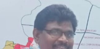 வட்டார வளர்ச்சி அலுவலர் வீட்டில் லஞ்ச ஒழிப்புத்துறை சோதனை?