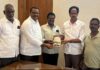 இணைப்பு விழா அழைப்பிதழ்