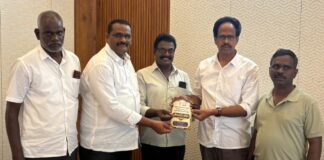 இணைப்பு விழா அழைப்பிதழ்