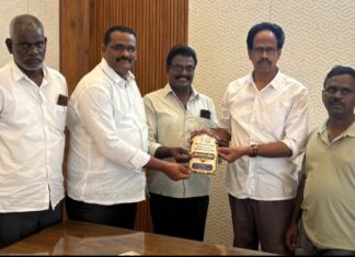 இணைப்பு விழா அழைப்பிதழ்