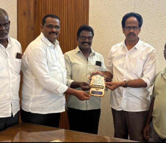 இணைப்பு விழா அழைப்பிதழ்